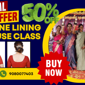 Lining Blouse Class 50% Offer