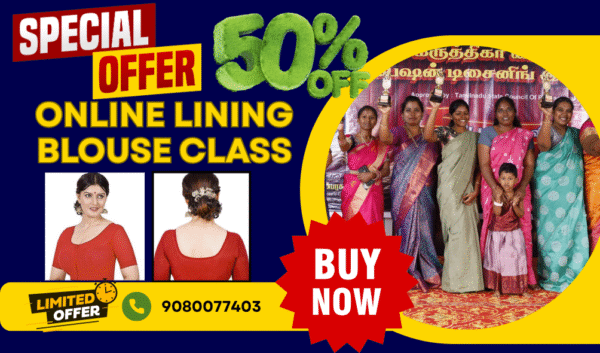 Lining Blouse Class 50% Offer